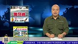 广州路面出现断头斑马线交警介入处理