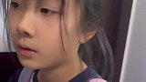 小女孩放学回家后语出惊人，“我要做一个冷淡的孩子”