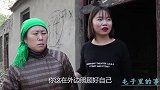 儿子出差一走，恶毒儿媳就虐待婆婆，儿子半路返回做法解气