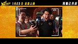 《爆水管》发布“精神状态遥遥领先”喜剧特辑