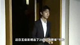 王俊凯瘦成锥子脸，为角色狂减20斤，一米八竟比女生还要轻？