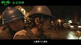 电影《断·桥》曝片尾主题曲《黑夜的献诗》MV