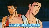 动画灌篮高手51：清田装13，内线被打爆，意料之外的男人