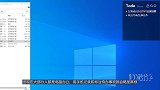 今天要做什么？心里要有点B数！