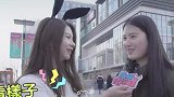 《爆棚街采妹》：大学奇葩室友的那些事儿
