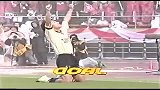 J联赛-珍贵资料 浦和红钻2003年日联杯夺队史首冠视频-新闻
