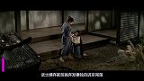 丈夫多年后归家，发现妻子已是一具枯骨，却还在织布纺衣！恐怖片