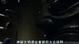 五千多年前外星人真的到过四川？三星堆文明还隐藏着什么秘密？