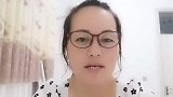 结婚20年，大病一场终于看清婆家人的真面目，她的做法太解气了