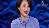 一波未平一波又起！董卿被传离职后，儿子的真实国籍又遭质疑