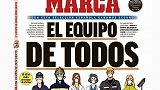 马卡今日封面：致敬西班牙“国家队”大家一起努力定能战胜病毒
