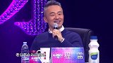 摇滚妈妈够洒脱，麻将桌上定情缘，笑翻全场！