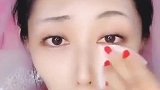 刚娶进家的老婆卸妆，看到她的真面目，怀疑人生