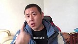 拍大衣哥的人都是什么来头，家财万贯你信不
