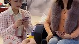 我不是故意的