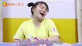 短剧：无硼砂泥大甩卖，一盒只要一个雪糕，为啥同学都找胖妞退货