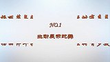 杨丽萍年轻时有多美：展示蛇舞惊艳全场，冷艳气质秒杀当红港星！