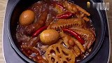 电饭锅就能做出一锅卤味，做法简单又好吃，过年给家里露一手
