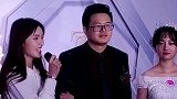 婚礼现场一位小姐姐的到来，引全场欢呼呐喊，十分有面子