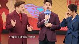 王牌：倪萍自曝为了春晚丢下生病的孩子，7个导演上门请！