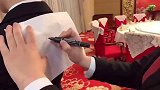 谣言就是这么传出来的，传着传着就成真了！