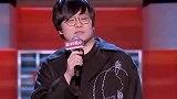 脱口秀演员到底算不算明星？王建国一席话说出重点，简直太对了！