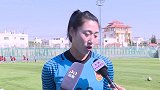 彭诗梦：日本队没有以前那么强 胜负五五开