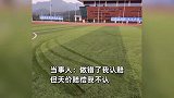 校外男子开跑车进学校漂移，损坏草坪被索赔几十万，本人直呼：被讹上了