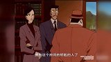 柯南：胡子哥死在书房，而房间钥匙都在现场，这是一桩密室杀人