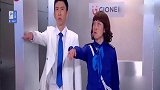 今夜百乐门：小伙过个安检！还得分解动作！这什么道理啊！