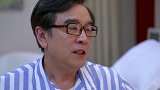总裁欲将亲生女儿送出国，不料养女却说服他改变主意，真善良