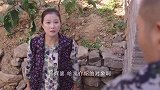 妹子有媒婆帮介绍对象 暗恋对象躲墙上偷看