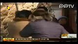 河南4男童自制土炸弹引发爆炸1死3伤