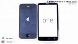 【手机评测】深度评测！HTC.OneX.vs.iPhone.4S（上）