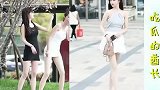 【街拍】穿短裙的姐妹花，真会玩