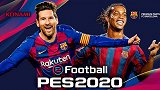 梅西成PES2020全球封面人物 携手小罗伊涅斯塔讲述足球激情