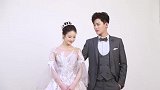 《国民老公2》婚纱照花絮：全程高甜，赖雨濛总笑场