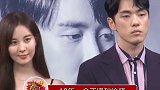徐睿知不让金正贤和女演员有肢体接触和眼神交流，而金正贤也是听话，发布会全程冷脸，真·一个愿打一个愿挨