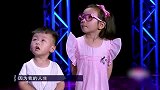 女子嫁给救命恩人，现场回忆地震遭遇，竟是一见钟情