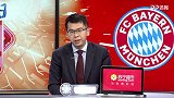 德国超级杯录播：多特蒙德VS拜仁慕尼黑