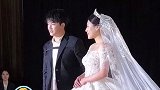 七舅脑爷赵兮雪婚礼 太幸福了，恭喜恭喜呀！