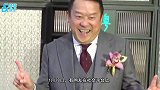 曝曾志伟交通违章？现身车管所神情紧张，步履匆忙疑怕被人认出
