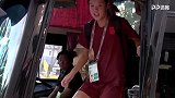 中国女足U16姑娘抵达球场 教练表示准备已久要先取进球