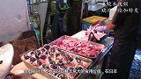 金枪鱼“眼睛”你敢吃吗？风靡全日本的火爆食品，生吃最美味！