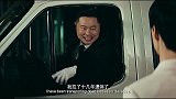 害得我我都跟着嗨起来了