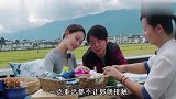 吉娜故意坐郎朗大腿,郎朗下意识把手放上,这幕播出后网友炸锅