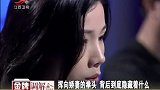 调解：妻子貌美如花，婚后丈夫却连手都不给牵，妻子生产也不来！