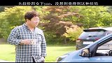 大叔给四个女人下药，没想到竟得到这种结局