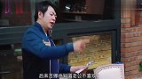 郎朗凶吉娜穿得像服务员!气得吉娜飚出东北腔,太逗了