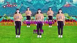 广场舞《爱的世界只有你》《梦中等着你》《西海情歌》